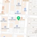 청솔랜드부동산공인중개사사무소 이미지