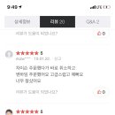 벤하임 이미지