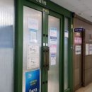 분당연합의원 이미지