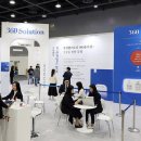 스토리21