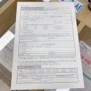 여좌동행정복지센터 이미지