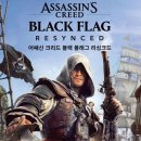 대풍싱크