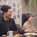 모녀식탁 이미지