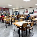 북경해물짜장 이미지