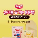 요미요미 - 서초구 서초중앙로31길 14-11 | 요미요미