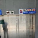 유미상패 | [맛집/종로]비건음식 찐맛집, 조계사 주변 이색 파인다이닝, 미슐랭 1스타 발우공양 후기