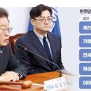 인하푸드 이미지