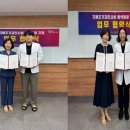 안산시단원보건소 이미지