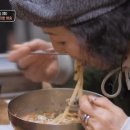 강릉장칼국수&국밥 - 태백시 광장로 16 | 강릉장칼국수&국밥