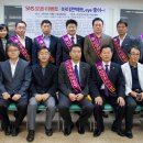 아이 인터내셔널 이미지