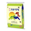 여주잡곡