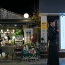 도담플라워 이미지