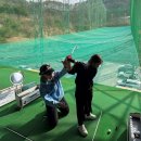 에콜리안 정선골프장 골프연습장 이미지