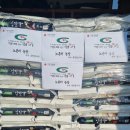 노른터농장 이미지