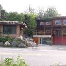 대일종합상사 이미지