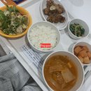 (주)포스콤 | 광주 인성몸한방병원 입원후기