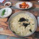 송학주유소 이미지