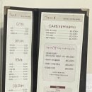 바나나헤어샵 이미지