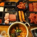 육회한연어수락산역점