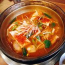 찌개통 이미지