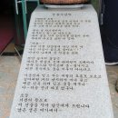 해변촌 탈 아리궁 네이버블로그