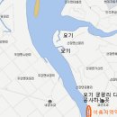 삽교천 낚시터 이미지