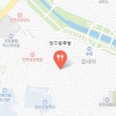 한상차림족발 이미지