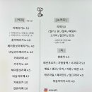 우정다방 이미지
