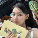 미연농장 이미지