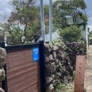 애월오사이 이미지