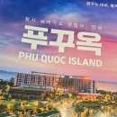 원어나더