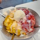 빙수야 팥빙수야 사랑해 사랑해