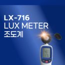 인더랩 이미지