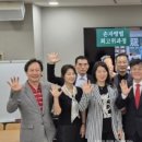 커넥트휴먼 이미지