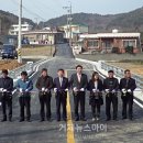 평지교 이미지