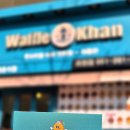 와플칸 | 와플칸 솔직후기, 두쫀쿠에 이어 두바이와플도 성공