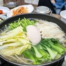 구산복집 네이버블로그