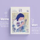 예원서점 이미지