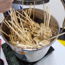 나산시장 이미지