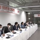 게임스타트 이미지