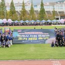 진실질서화합 이미지