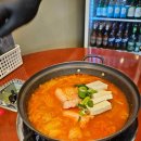 망월사역 점심 최고의 선택, 백채김치찌개 망월사역점 리뷰
