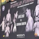 월드 복싱 체육관 | WBA 월드 랭킹전 직관 후기｜최시로 vs 지오바니 카브레라 경기결과 3라운드 KO승 스포주의