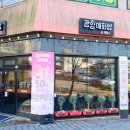 구마7길 이미지