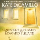 서울신천초등학교 이미지