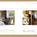 햇빛병원부설 햇빛산후조리원 이미지