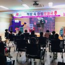 울진우체국 이미지