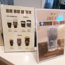 오산 오색시장맛집 빵장수단팥빵 오색시장점