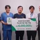 만세365병원 이미지