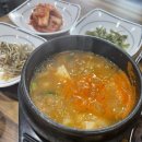 맛깔정